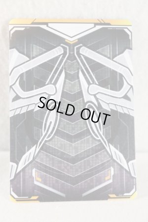 Photo2: Kamen Rider Gotchard / Ride Chemy Trading Card C RT1-036 Spicle (2)