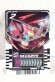 Photo1: Kamen Rider Gotchard / Ride Chemy Trading Card R RT1-039 Skebows (1)