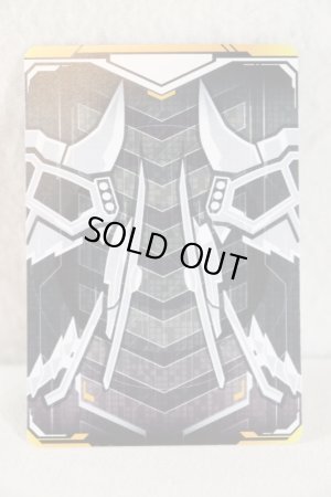 Photo2: Kamen Rider Gotchard / Ride Chemy Trading Card C RT1-042 Gekiocopter (2)