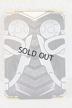 Photo2: Kamen Rider Gotchard / Ride Chemy Trading Card SR RT1-043 Deepmariner (2)