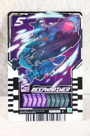 Photo1: Kamen Rider Gotchard / Ride Chemy Trading Card C RT1-044 Deepmariner (1)