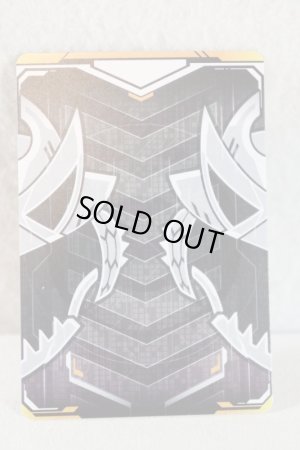 Photo2: Kamen Rider Gotchard / Ride Chemy Trading Card R RT1-045 Madwheel (2)