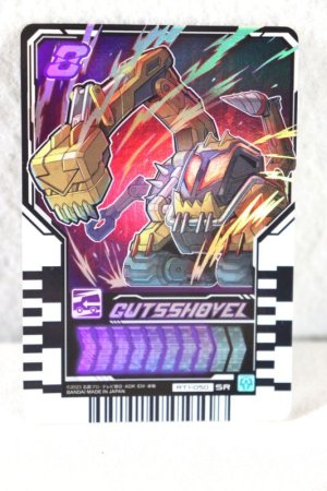 Photo1: Kamen Rider Gotchard / Ride Chemy Trading Card SR RT1-050 Gutsshovel (1)