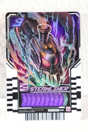 Photo1: Kamen Rider Gotchard / Ride Chemy Trading Card SR RT1-053 Steam Liner (1)