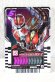 Photo1: Kamen Rider Gotchard / Ride Chemy Trading Card RT1-066 Den-O (1)
