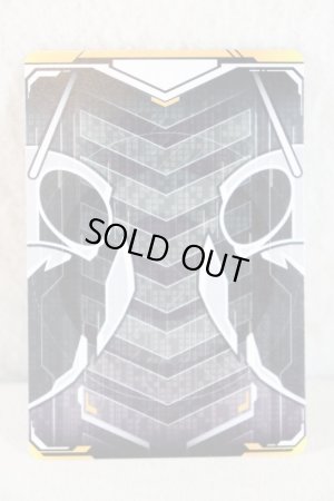 Photo2: Kamen Rider Gotchard / Ride Chemy Trading Card RT1-070 Gaim (2)