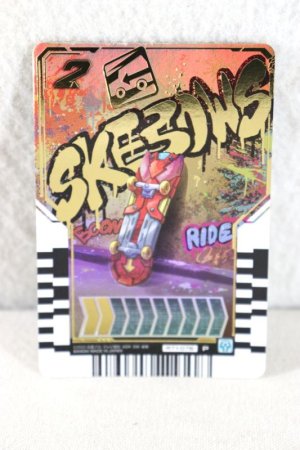 Photo1: Kamen Rider Gotchard / Ride Chemy Trading Card P RT1-076 Skebows (1)