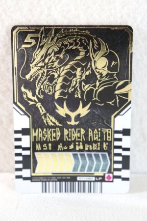 Photo1: Kamen Rider Gotchard / Ride Chemy Trading Card LP RT1-080 Agito (1)