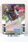 Photo1: Kamen Rider Gotchard / Ride Chemy Trading Card LP RT2-080 Kabuto (1)