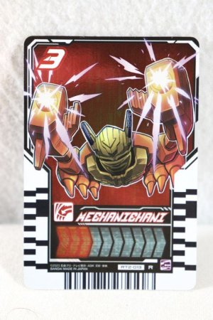 Photo1: Kamen Rider Gotchard / Ride Chemy Trading Card R RT2-013 Mechanichani (1)