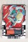 Photo1: Kamen Rider Gotchard / Ride Chemy Trading Card C RT2-017 Bountybunny (1)
