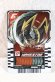 Photo1: Kamen Rider Gotchard / Ride Chemy Trading Card R RT2-020 Hawkstar (1)