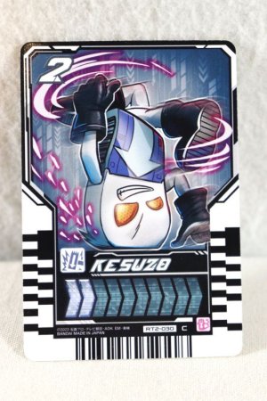 Photo1: Kamen Rider Gotchard / Ride Chemy Trading Card C RT2-030 Kesuzo (1)
