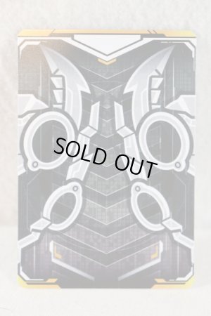 Photo2: Kamen Rider Gotchard / Ride Chemy Trading Card R RT2-031 Mitemirror (2)