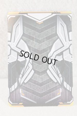 Photo2: Kamen Rider Gotchard / Ride Chemy Trading Card R RT2-035 Panpakaparka (2)