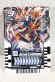 Photo1: Kamen Rider Gotchard / Ride Chemy Trading Card C RT2-042 Renkingrobo (1)