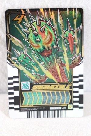Photo1: Kamen Rider Gotchard / Ride Chemy Trading Card UR RT2-048 Saboneedle (1)