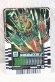 Photo1: Kamen Rider Gotchard / Ride Chemy Trading Card R RT2-050 Saboneedle (1)