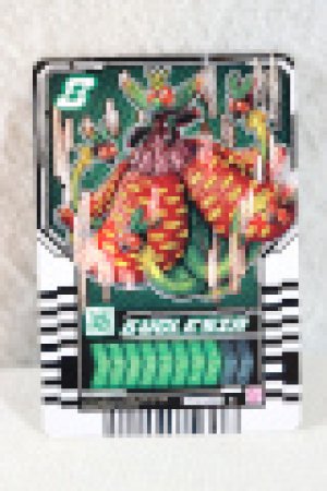 Photo1: Kamen Rider Gotchard / Ride Chemy Trading Card C RT2-058 Bunglesia (1)