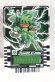 Photo1: Kamen Rider Gotchard / Ride Chemy Trading Card R RT2-061 Junglejan (1)