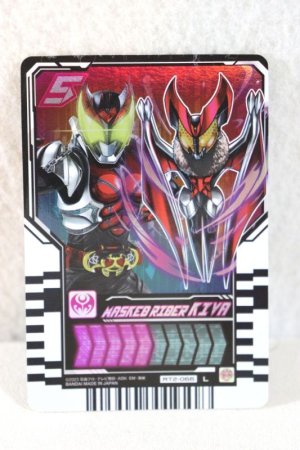Photo1: Kamen Rider Gotchard / Ride Chemy Trading Card L RT2-066 Kiva (1)