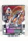 Photo1: Kamen Rider Gotchard / Ride Chemy Trading Card L RT2-068 Fourze (1)