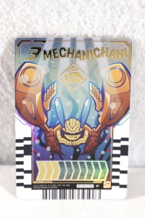 Photo1: Kamen Rider Gotchard / Ride Chemy Trading Card P RT2-073 Mechanichani (1)