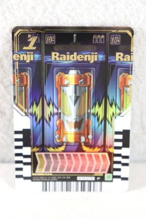 Photo1: Kamen Rider Gotchard / Ride Chemy Trading Card P RT2-075 Raidenji (1)