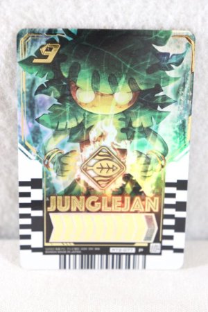 Photo1: Kamen Rider Gotchard / Ride Chemy Trading Card P RT2-077 Junglejan (1)