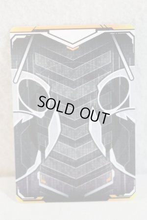 Photo2: Kamen Rider Gotchard / Ride Chemy Trading Card LP RT2-079 Blade (2)