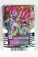 Photo1: Kamen Rider Gotchard / Ride Chemy Trading Card L RT2-071 Ex-Aid (1)