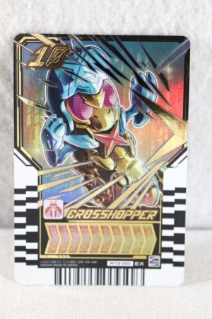 Photo1: Kamen Rider Gotchard / Ride Chemy Trading Card EX RT3-001 Crosshopper (1)