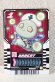 Photo1: Kamen Rider Gotchard / Ride Chemy Trading Card C RT3-010 Carery (1)