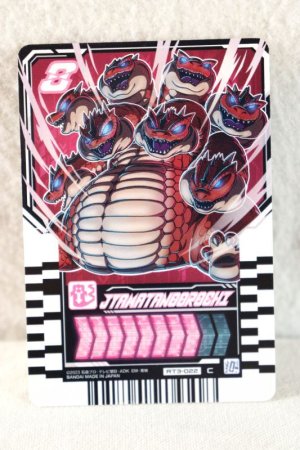 Photo1: Kamen Rider Gotchard / Ride Chemy Trading Card C RT3-022 Jyamatanoorochi (1)