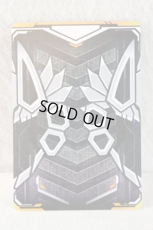 Photo2: Kamen Rider Gotchard / Ride Chemy Trading Card R RT3-023 Ninetail (2)