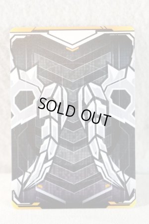 Photo2: Kamen Rider Gotchard / Ride Chemy Trading Card C RT3-025 Nammonite (2)