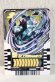 Photo1: Kamen Rider Gotchard / Ride Chemy Trading Card C RT3-035 Blizzammoth (1)