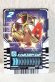 Photo1: Kamen Rider Gotchard / Ride Chemy Trading Card C RT3-037 Kinkiravina (1)