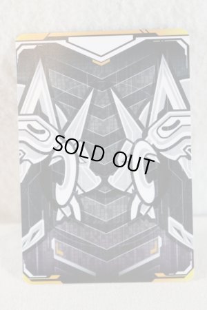 Photo2: Kamen Rider Gotchard / Ride Chemy Trading Card SR RT3-040 Neminemoon (2)