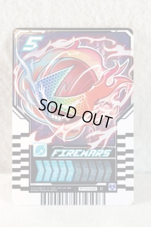 Photo1: Kamen Rider Gotchard / Ride Chemy Trading Card C RT3-043 Firemars (1)