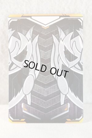 Photo2: Kamen Rider Gotchard / Ride Chemy Trading Card C RT3-043 Firemars (2)