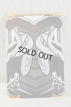 Photo2: Kamen Rider Gotchard / Ride Chemy Trading Card R RT3-044 Grandsaturn (2)