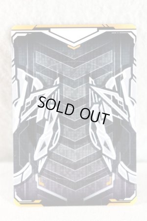 Photo2: Kamen Rider Gotchard / Ride Chemy Trading Card UR RT3-045 The Sun (2)