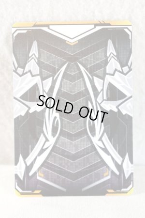 Photo2: Kamen Rider Gotchard / Ride Chemy Trading Card R RT3-049 Kuroana (2)