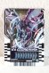 Photo1: Kamen Rider Gotchard / Ride Chemy Trading Card R RT3-051 Gigabaham (1)