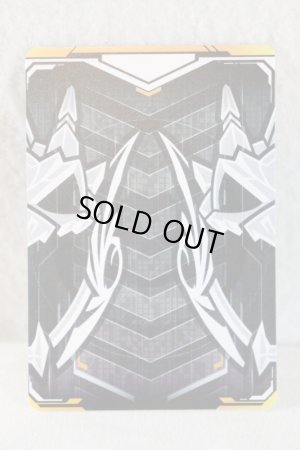 Photo2: Kamen Rider Gotchard / Ride Chemy Trading Card R RT3-051 Gigabaham (2)