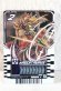 Photo1: Kamen Rider Gotchard / Ride Chemy Trading Card R RT3-052 Magentaurus (1)