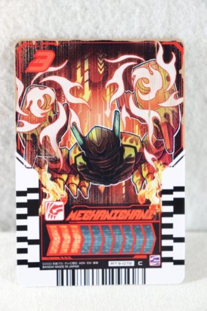 Photo1: Kamen Rider Gotchard / Ride Chemy Trading Card C RT3-072 Mechanichani (1)