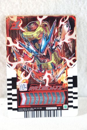 Photo1: Kamen Rider Gotchard / Ride Chemy Trading Card C RT3-074 Raidenji (1)