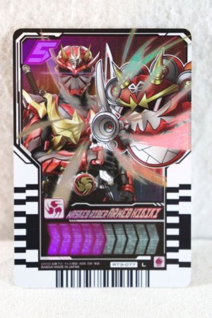 Photo1: Kamen Rider Gotchard / Ride Chemy Trading Card RT3-077 Armed Hibiki (1)